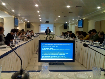 SU ÇERÇEVE DİREKTİFİ EĞİTİCİLERİN EĞİTİMİ PROJESİ (G2G PROJECT OF THE DUTCH MINISTRY OF INFRASTRUCTURE AND THE ENVIRONMENT) Prof. Dr. Bilgehan NAS Kişisel Websitesi